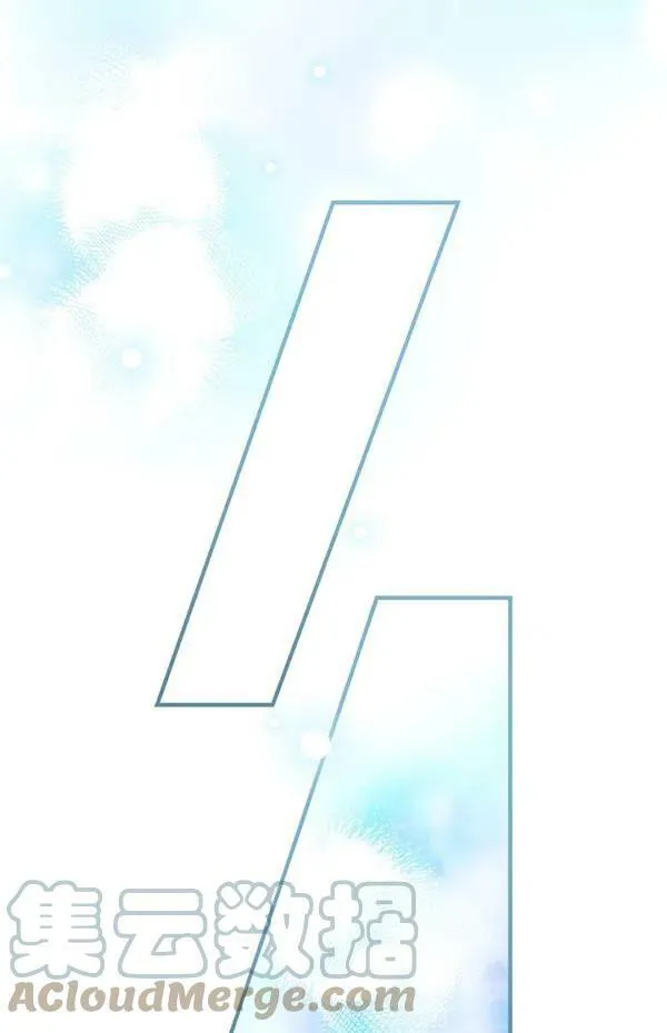 第57话56