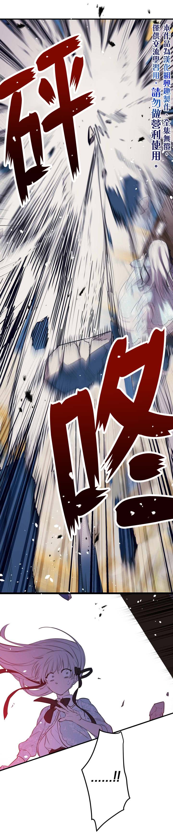 第48话14