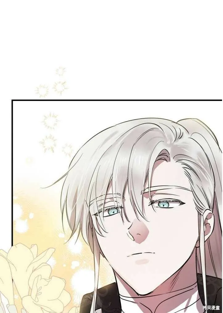 第71话54