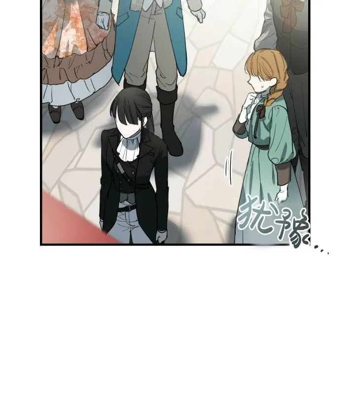 第67话9