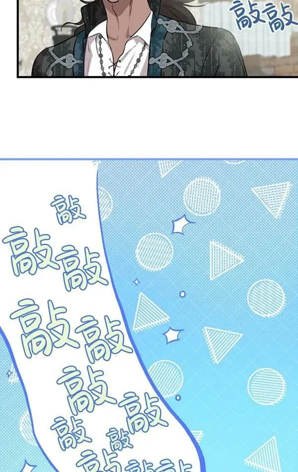 第78话83
