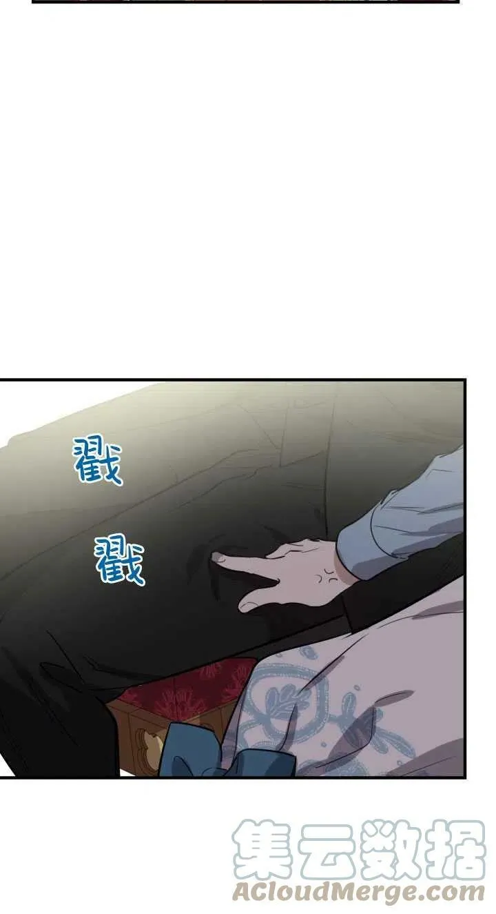 第60话42
