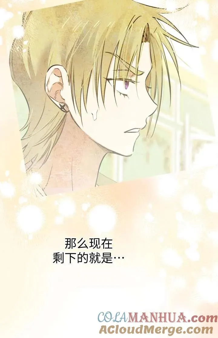 第102话16