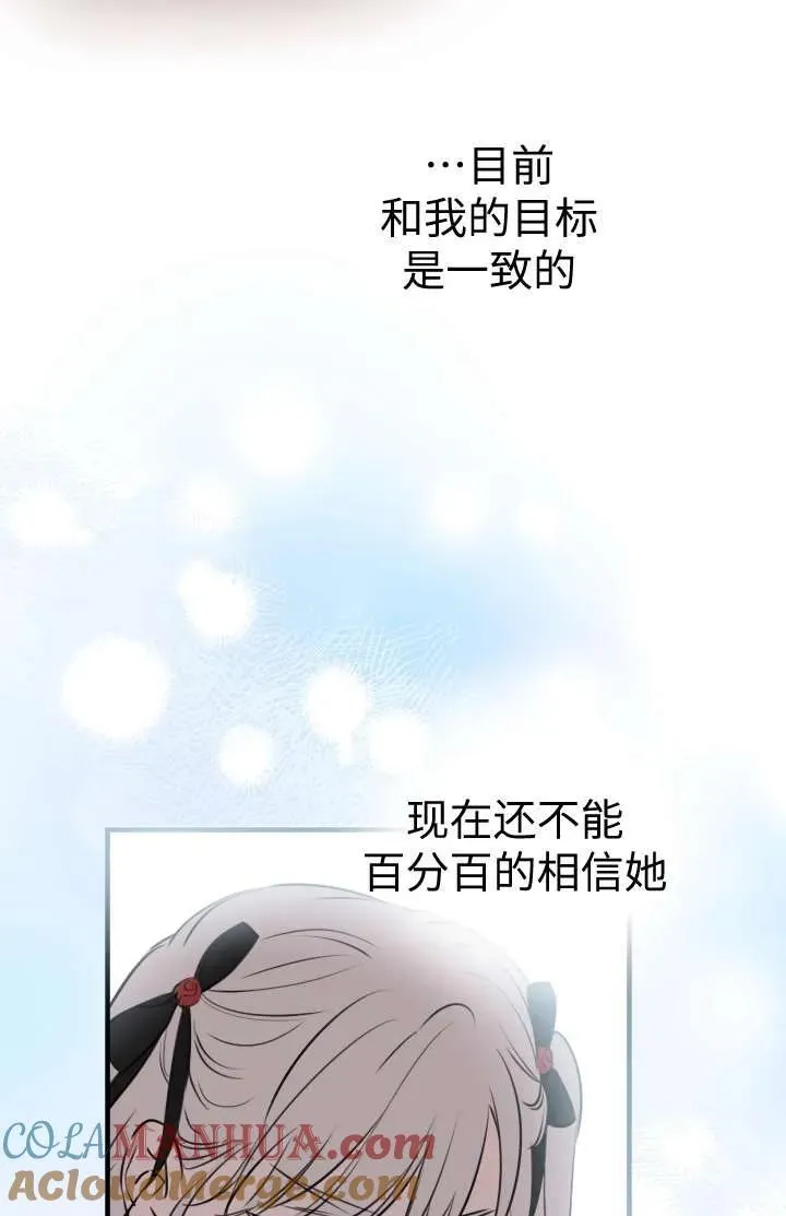 第102话96