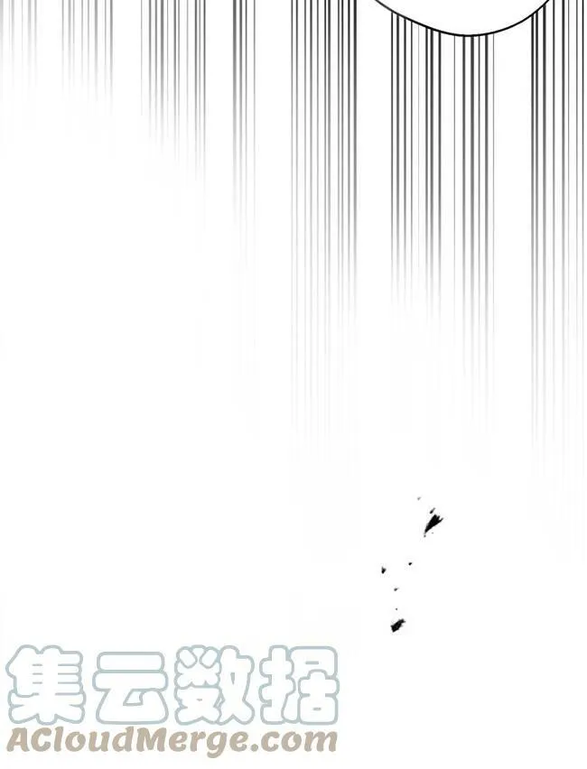 第73话4