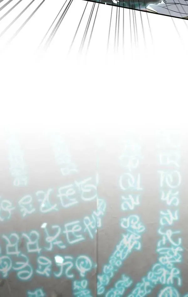 第78话6