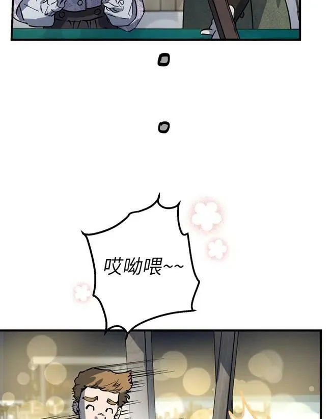 第64话65