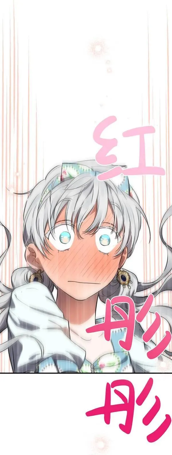 第83话52