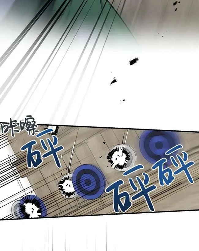 第64话93