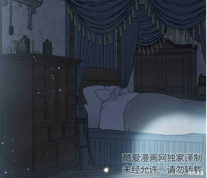 第71话77