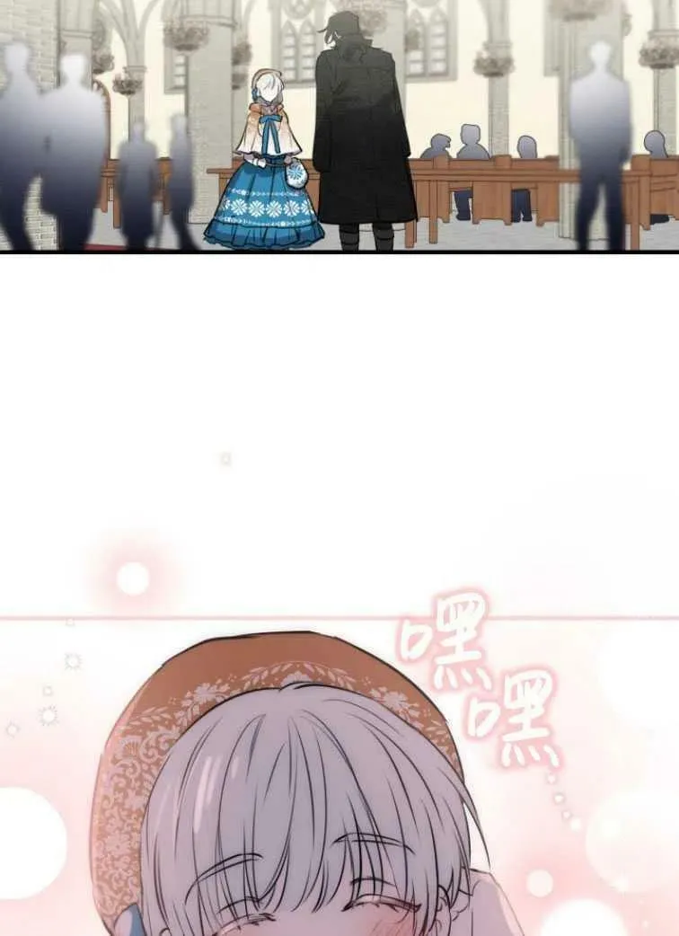 第61话17