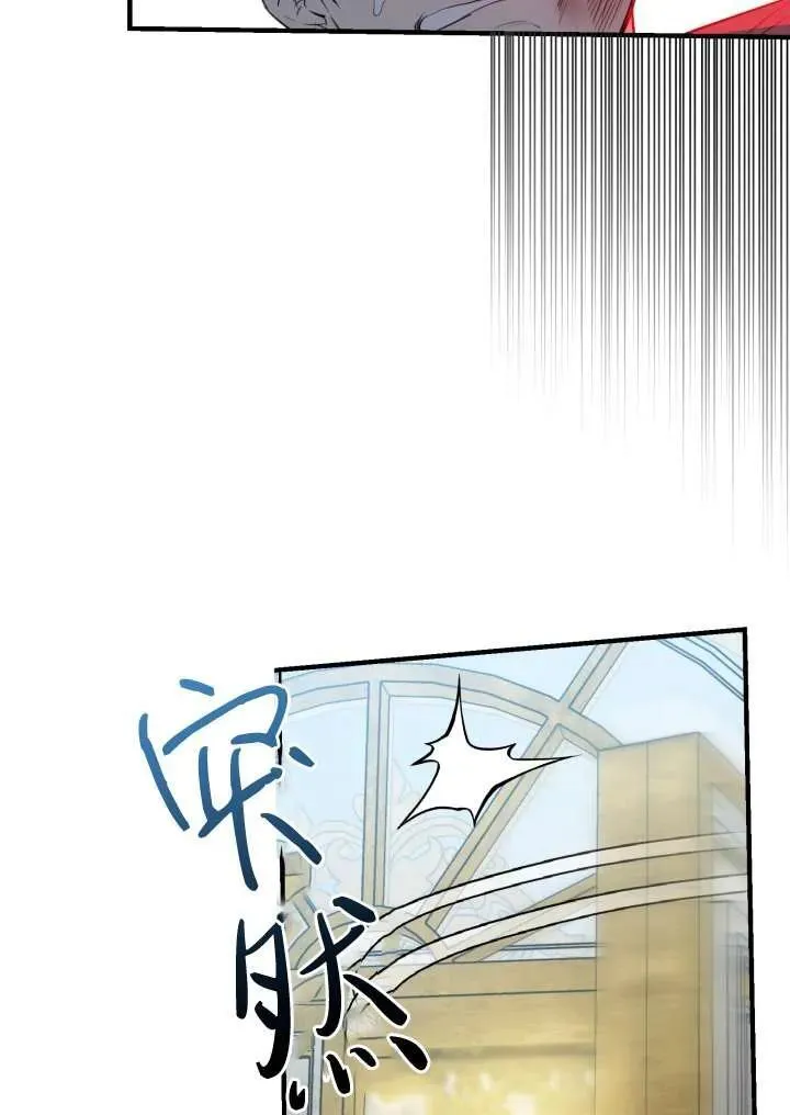 第96话6