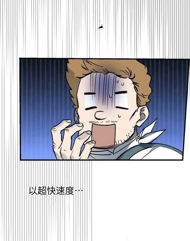 第64话95