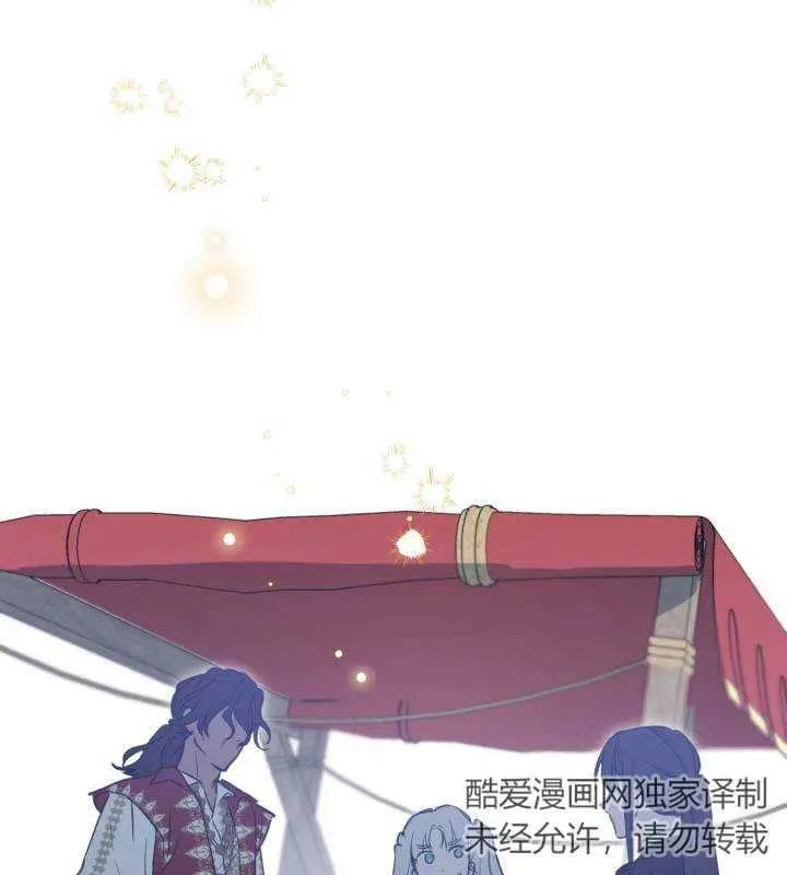 第66话98