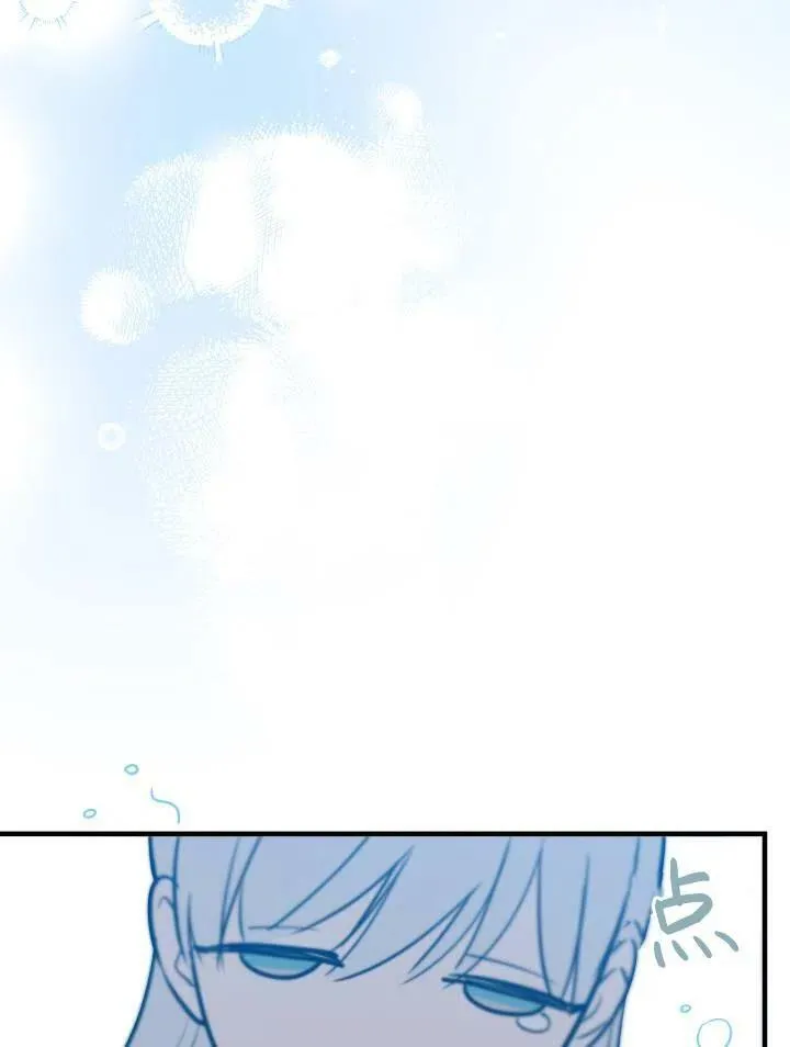 第55话70