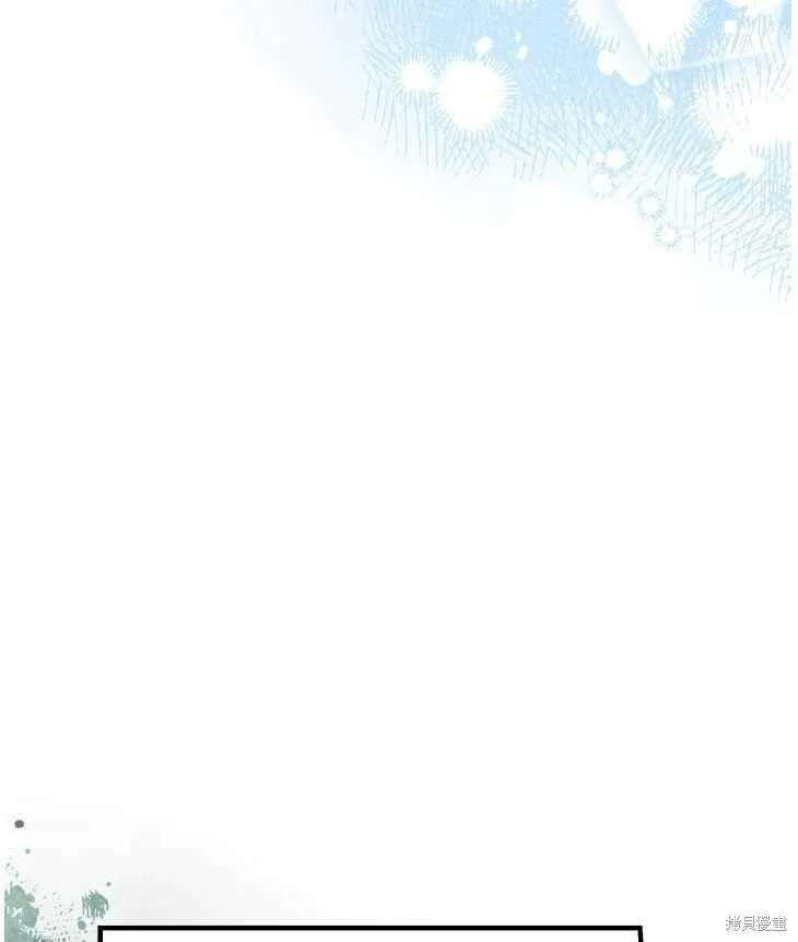 第70话32
