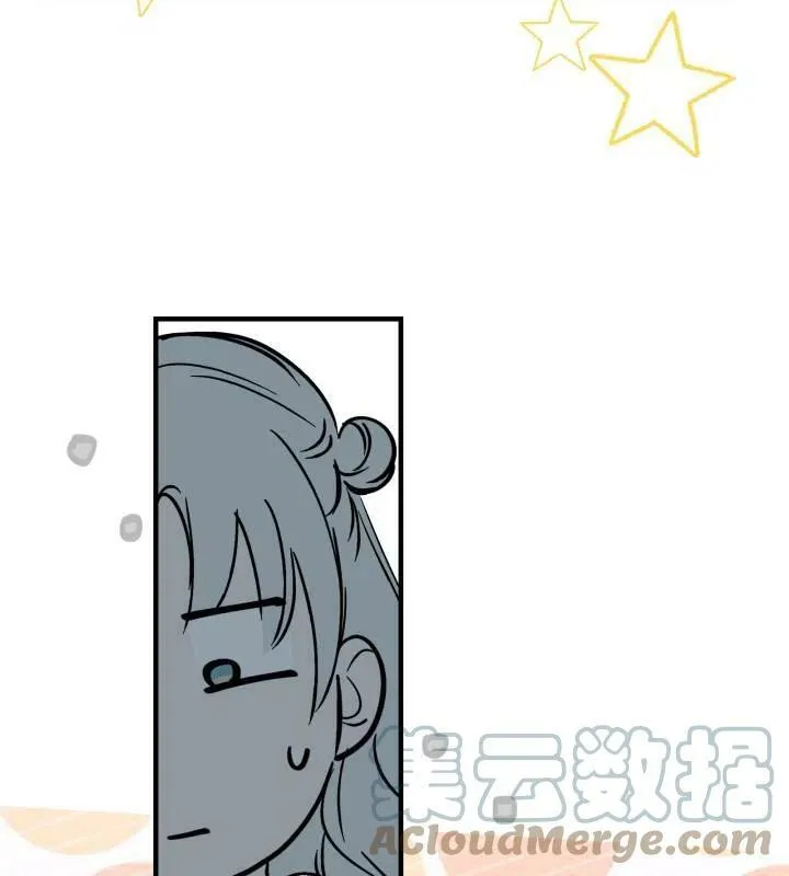 第66话80