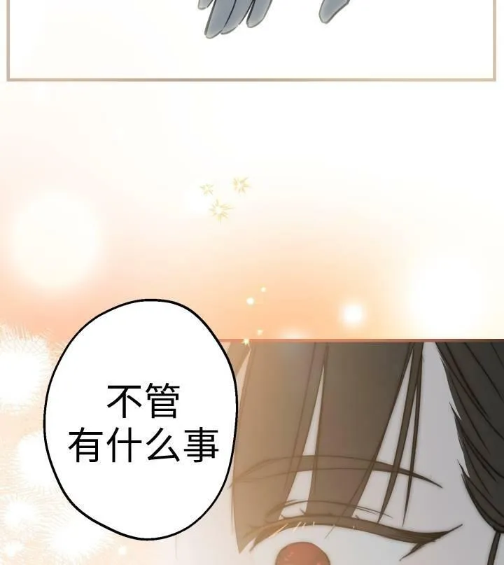第67话91