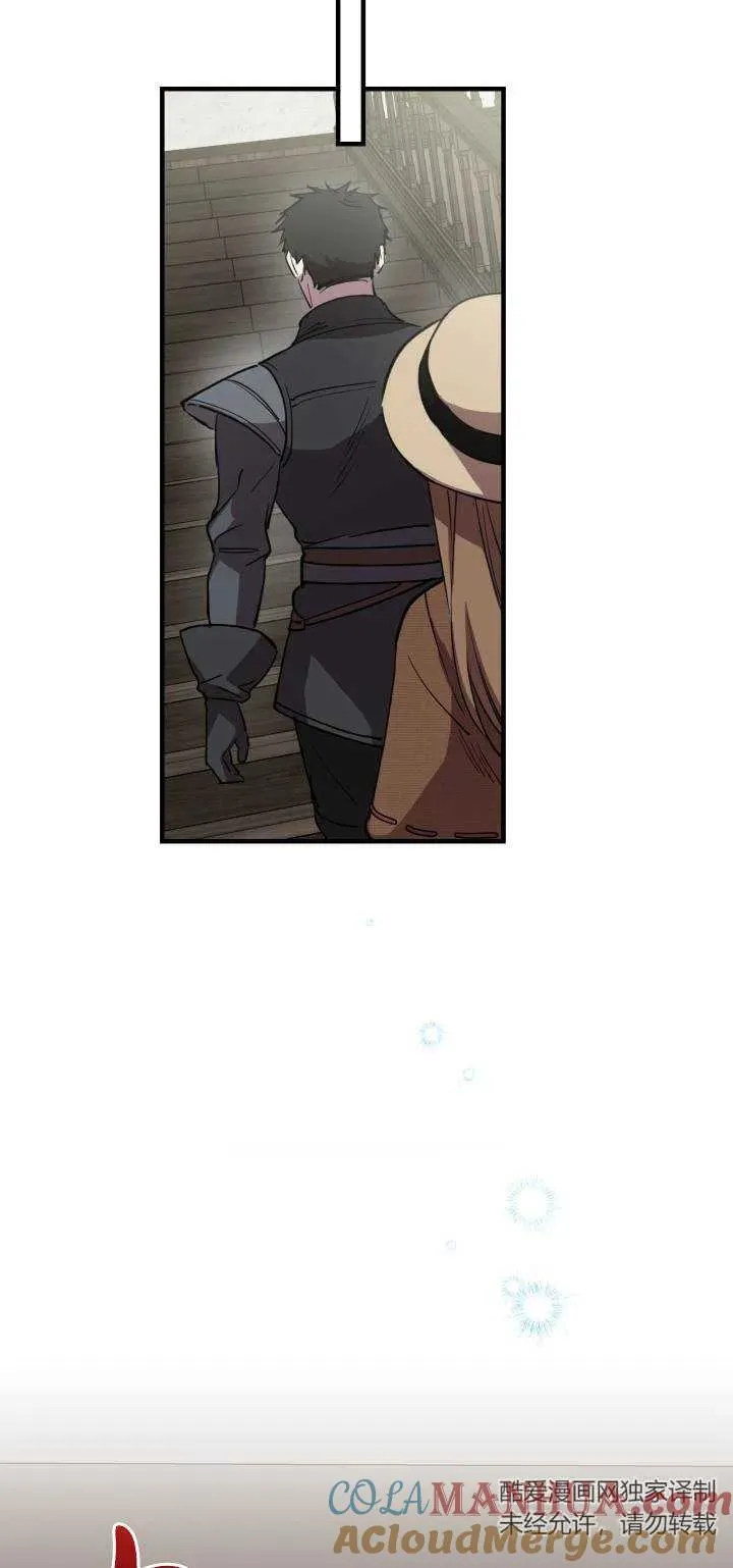 第85话54