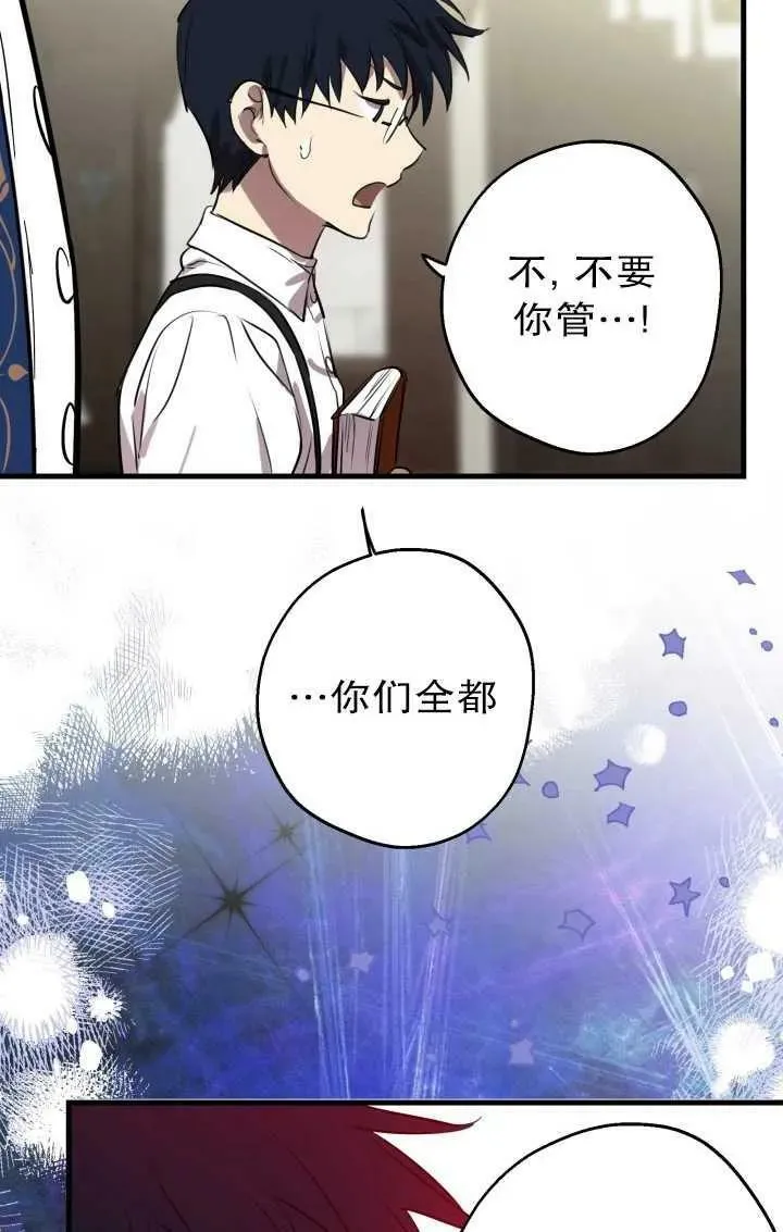 第81话46