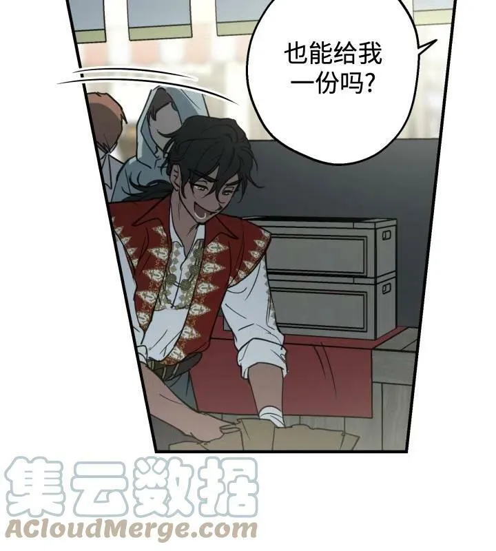 第66话72