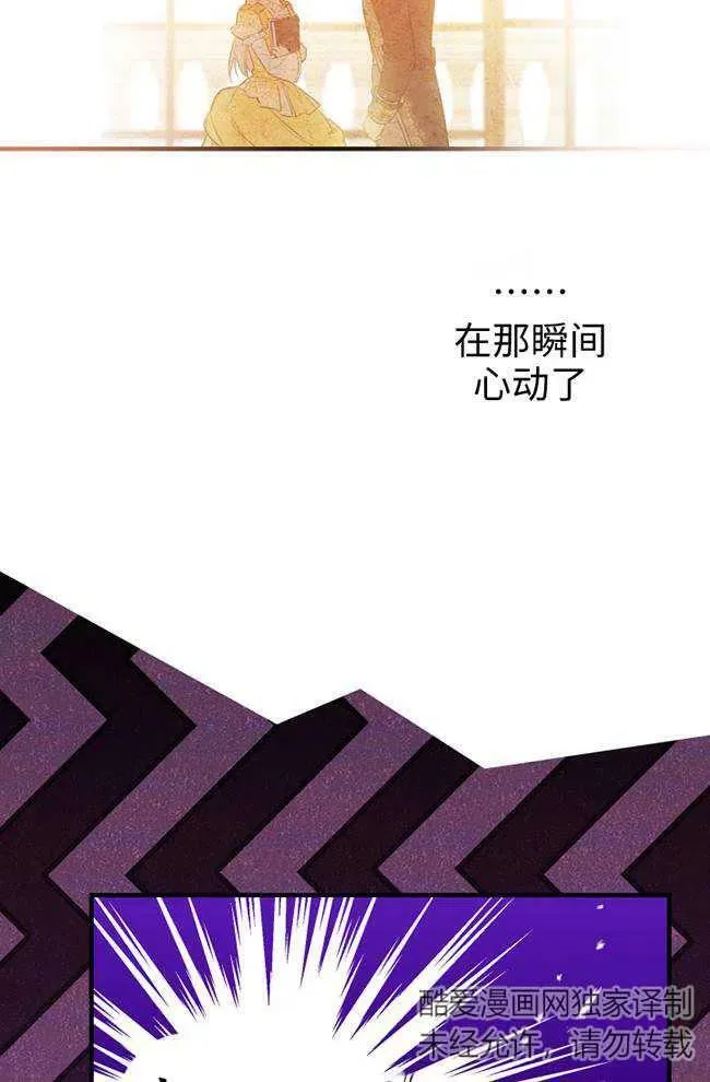 第56话91