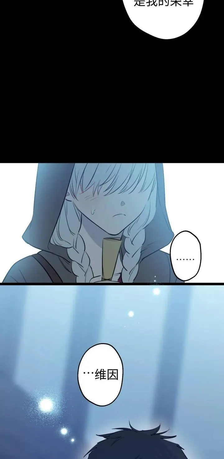 第84话40