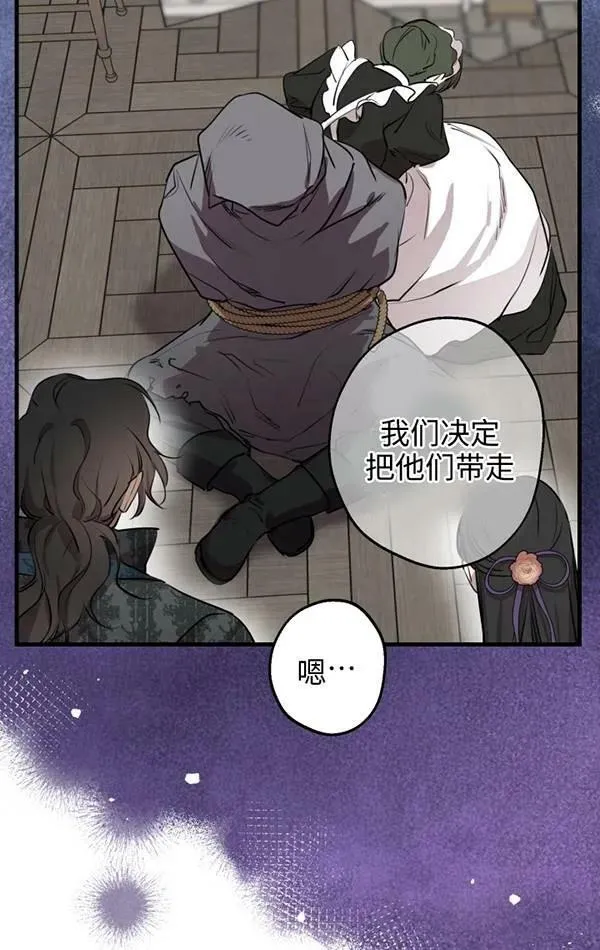 第78话53