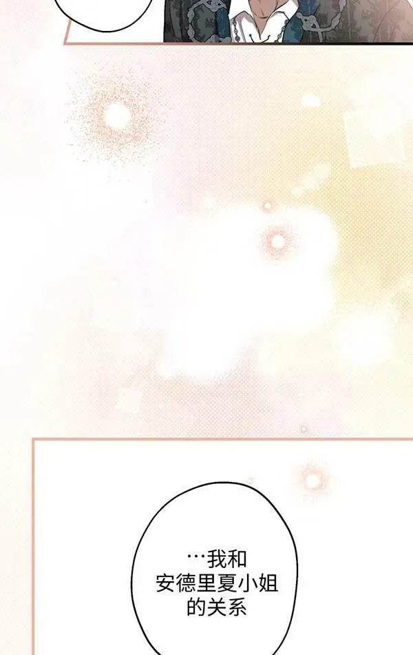 第78话66