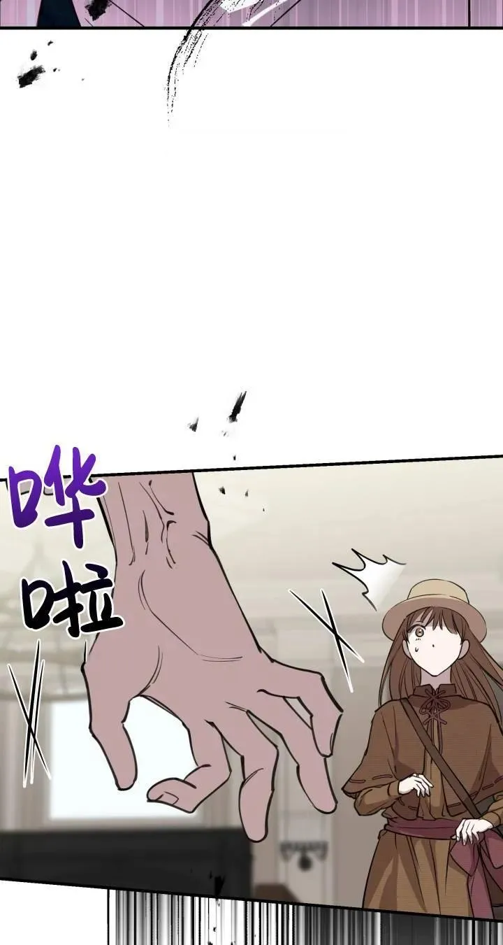 第87话17