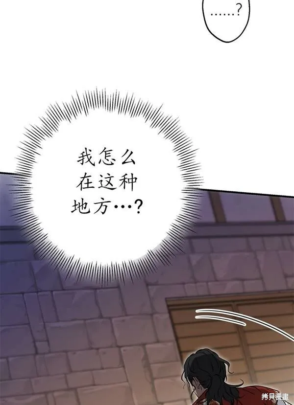 第68话89