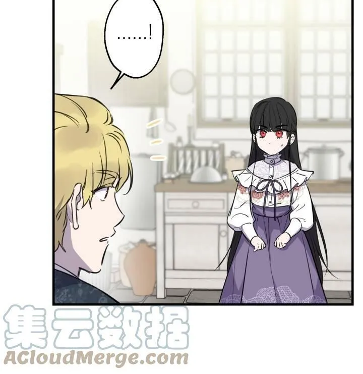 第75话56