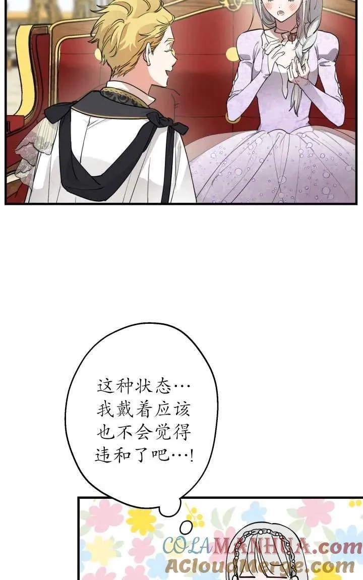 第92话15