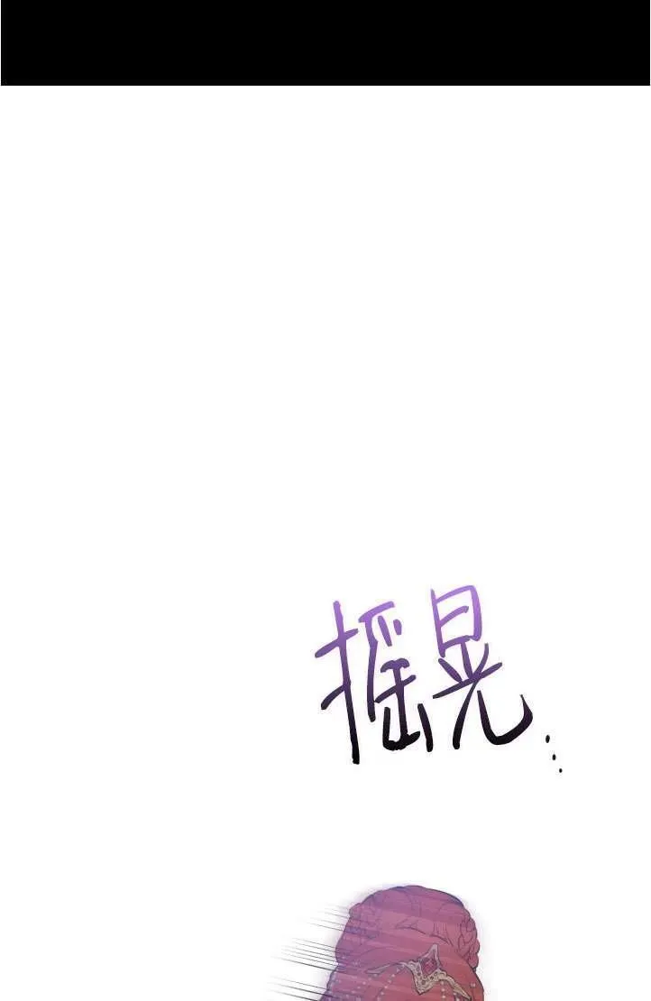 第94话65