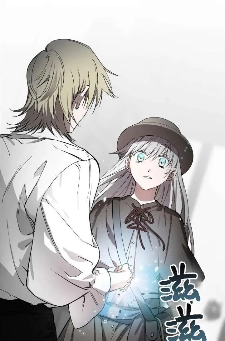 第89话20