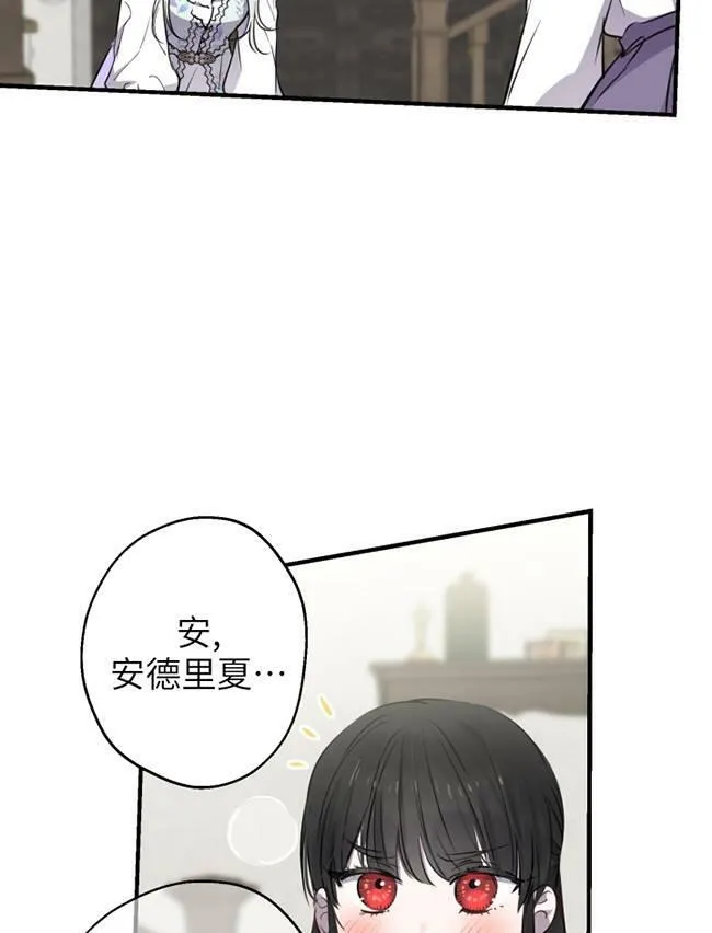 第73话58