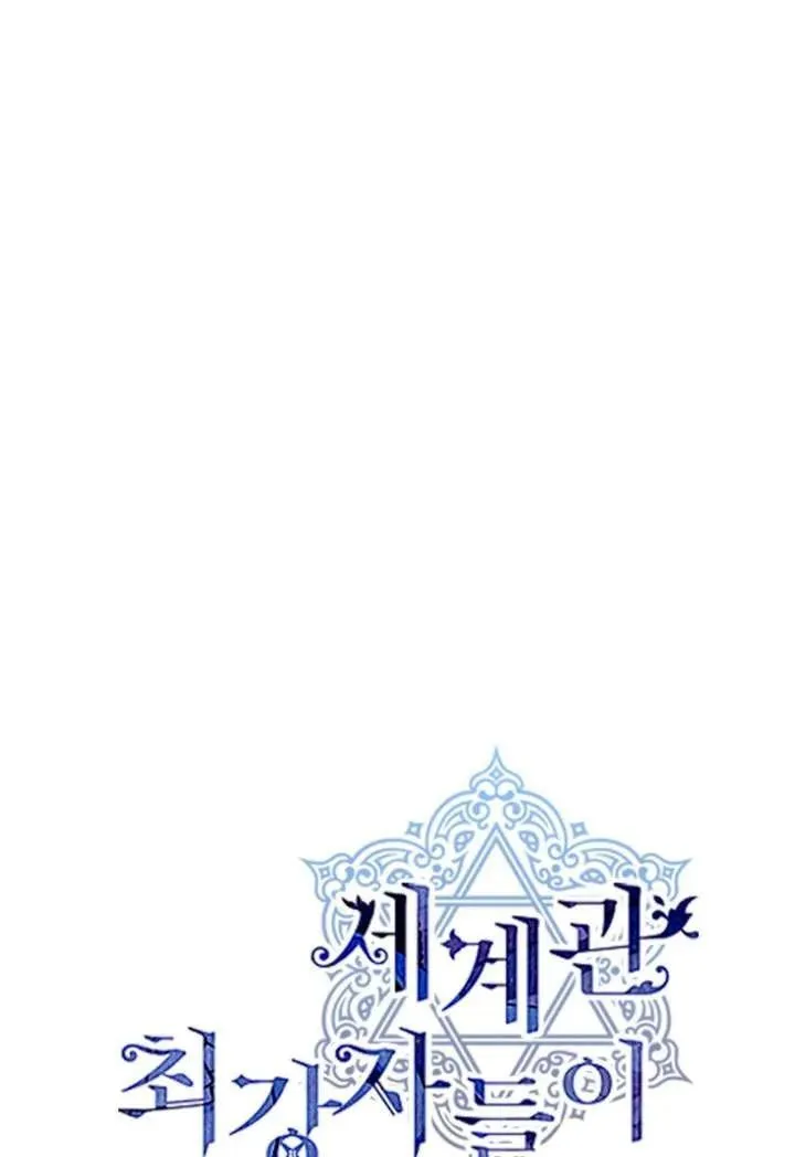 第92话31