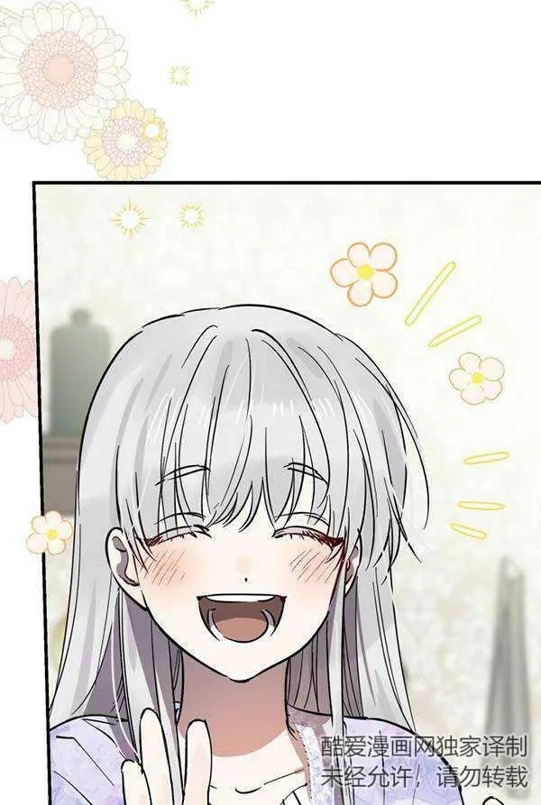 第63话61
