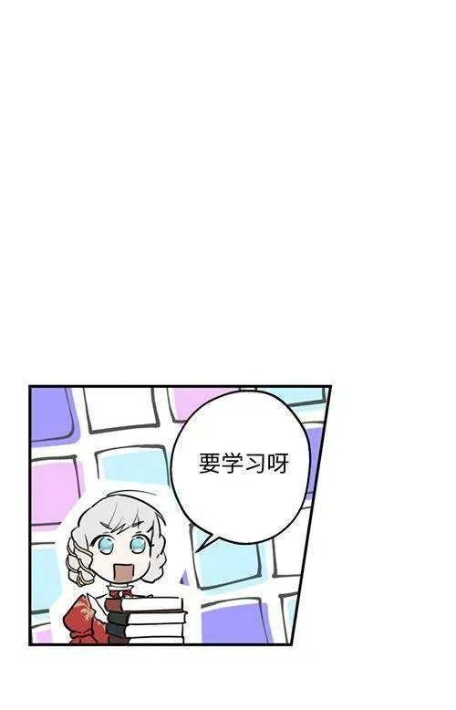第53话78