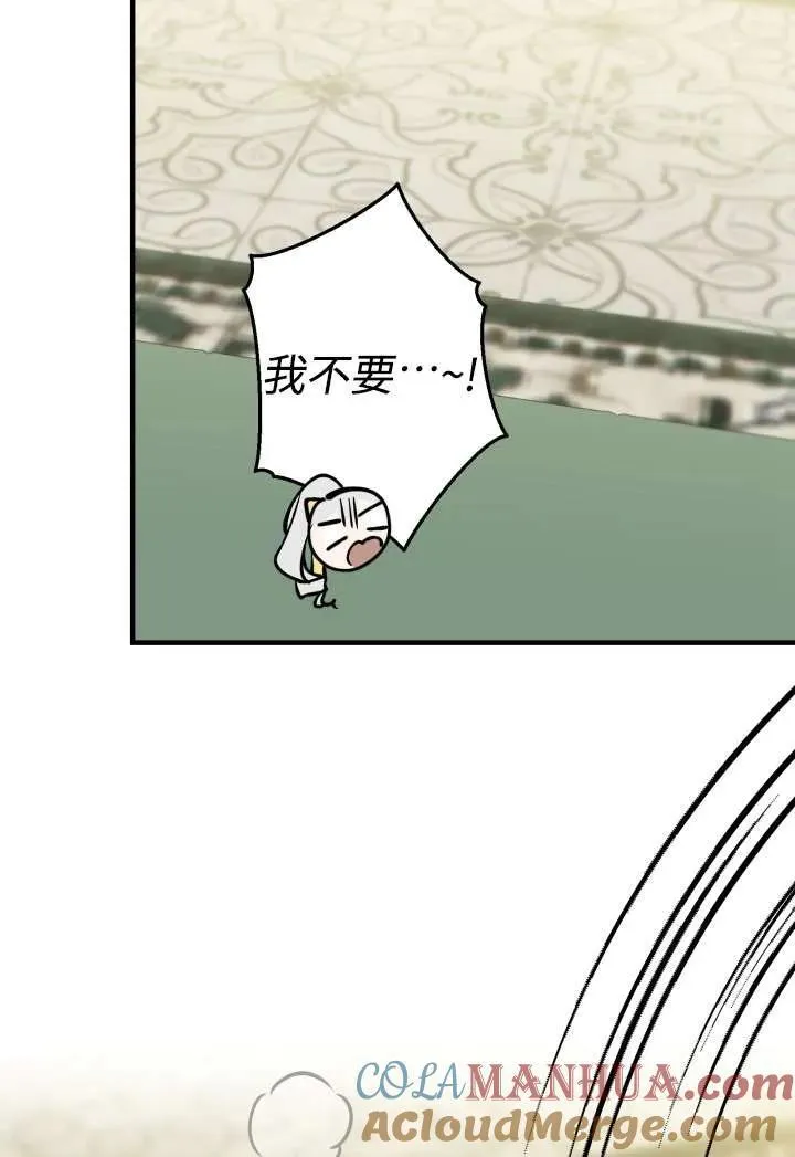第100话36