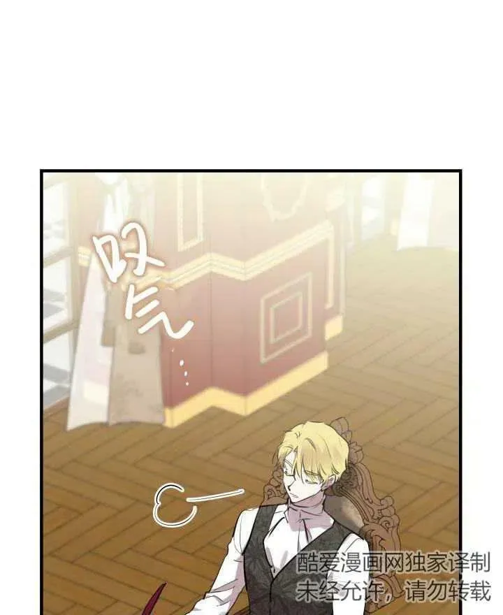 第54话17