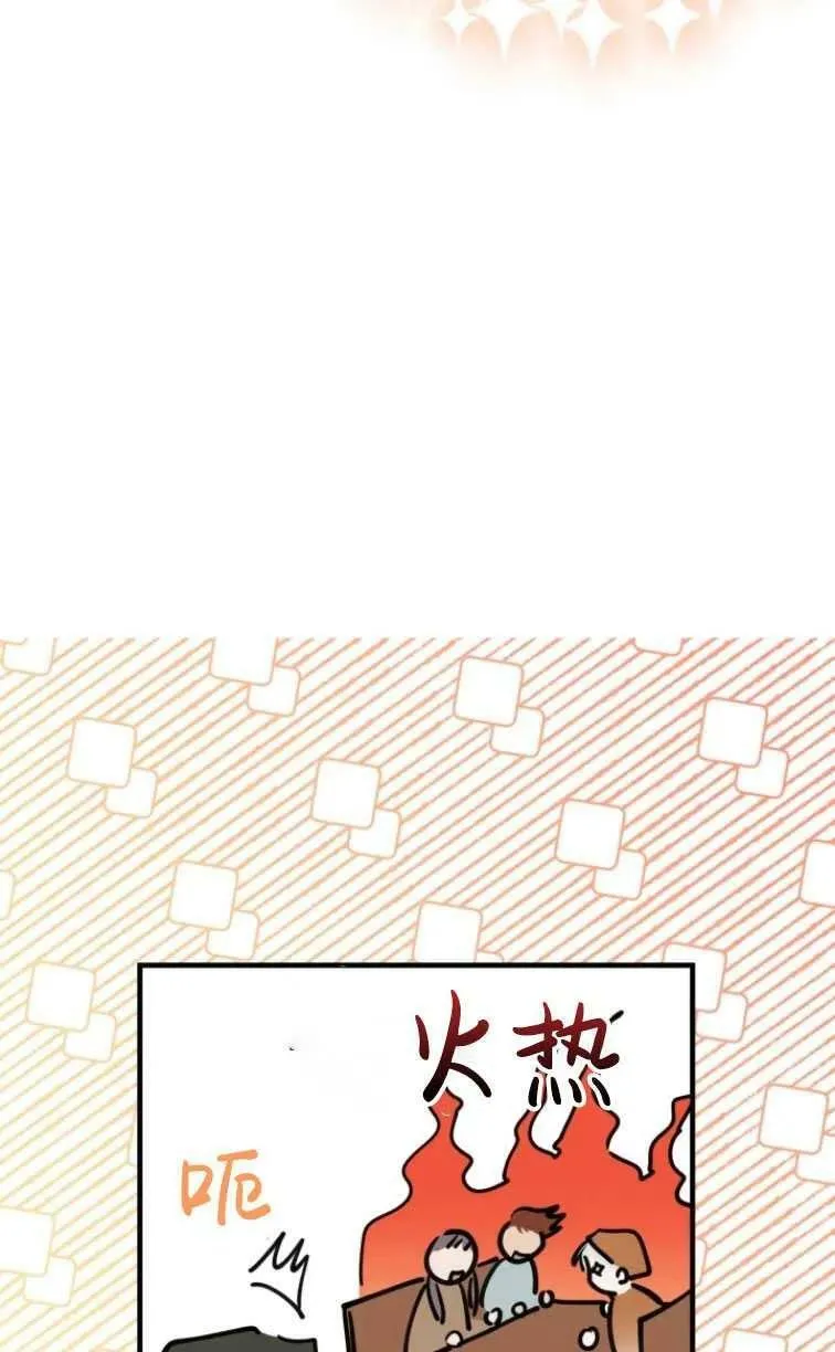 第61话58