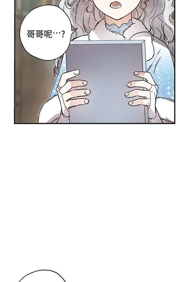 第65话42