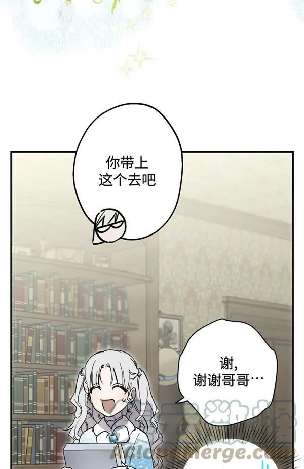 第65话40