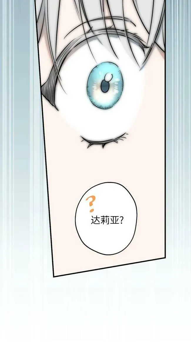 第82话59