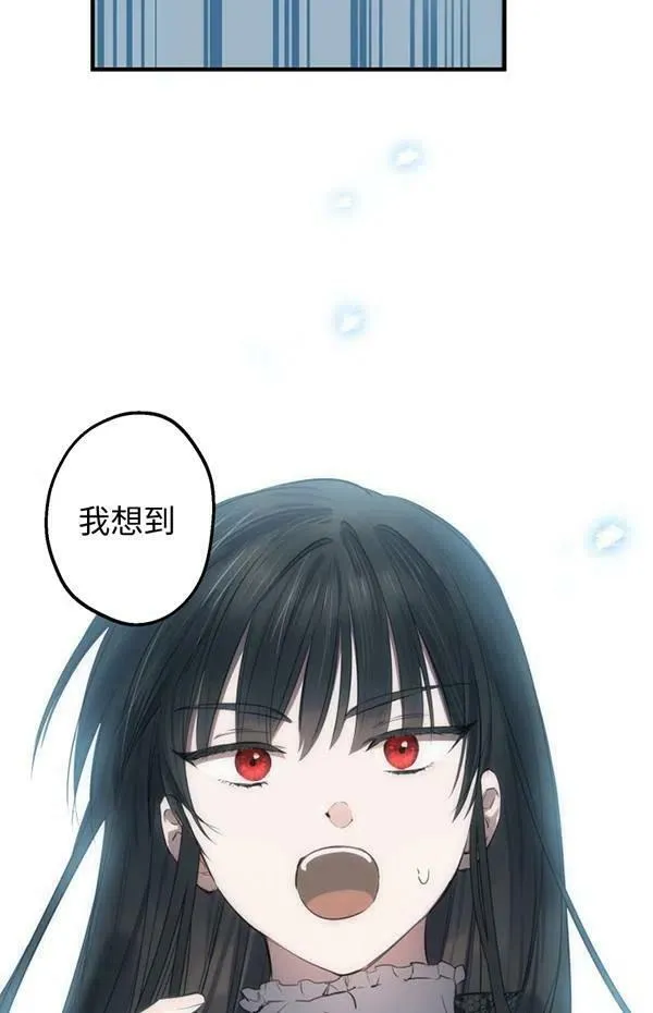 第57话98