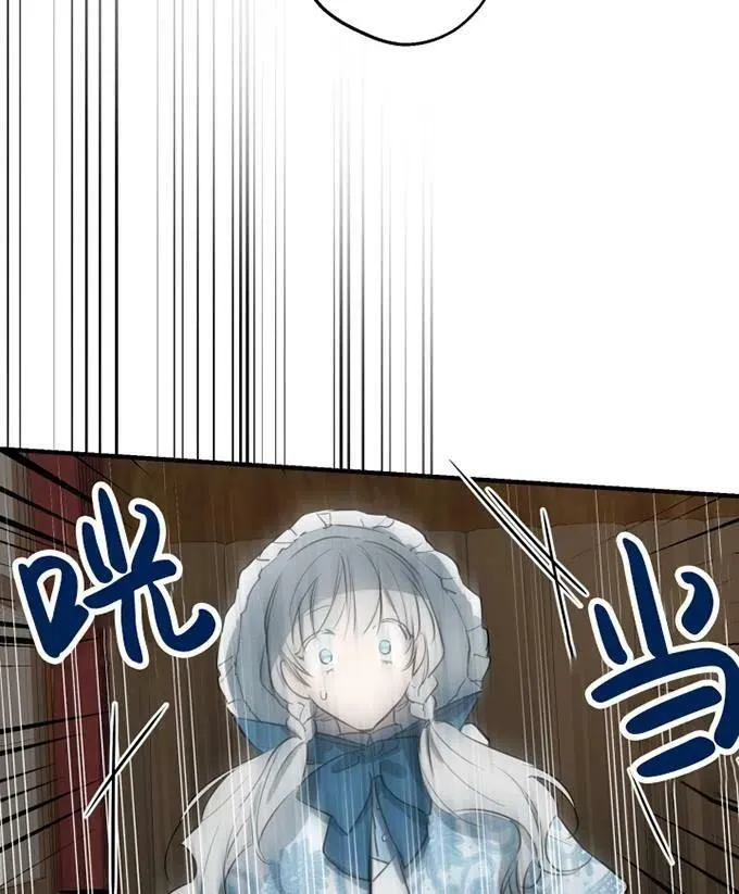 第58话81