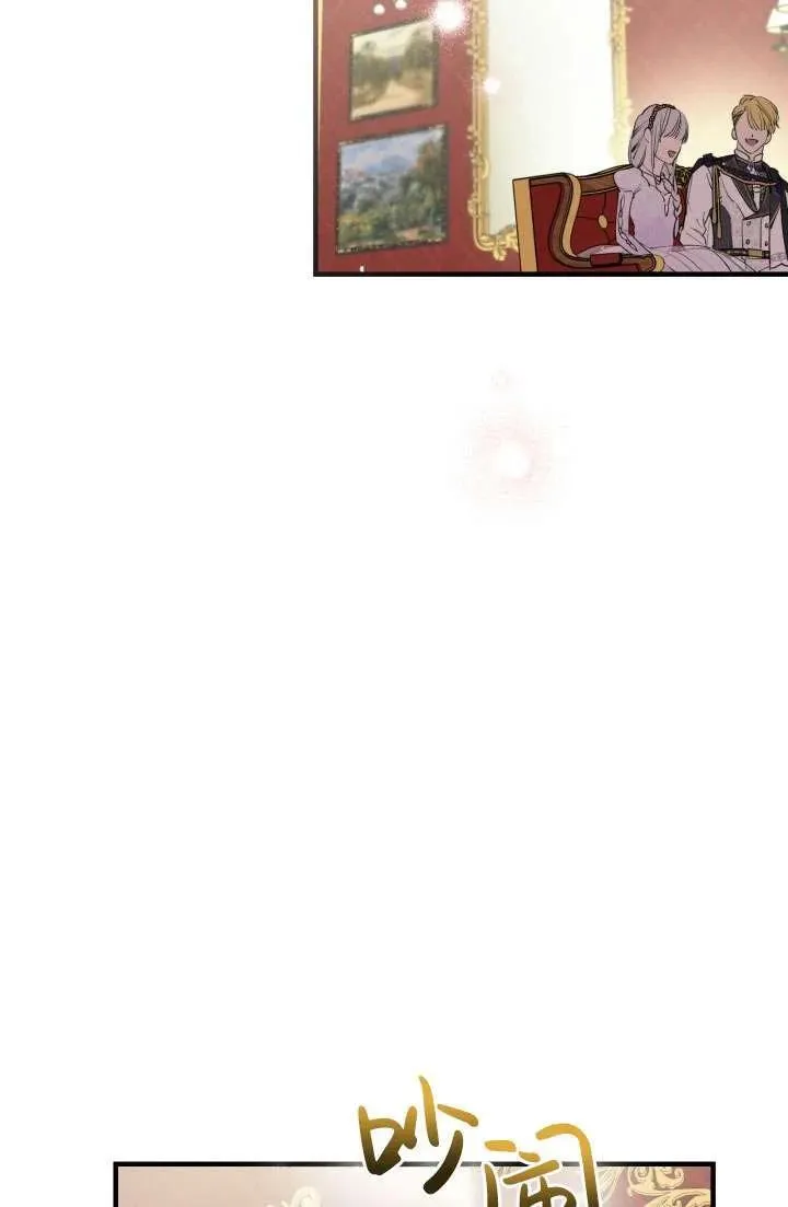 第91话56