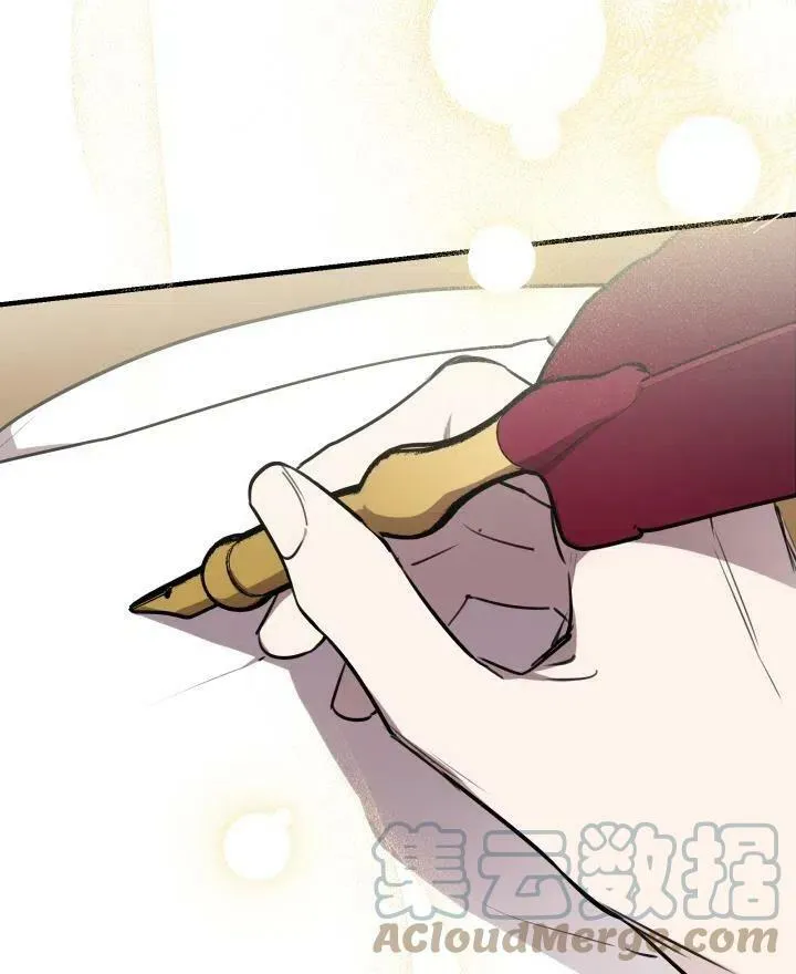 第54话28