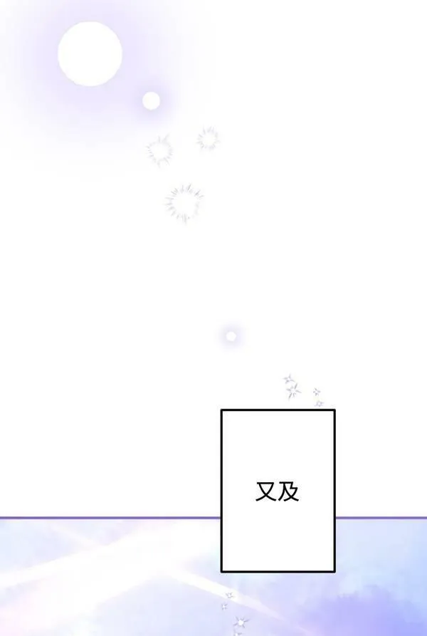 第63话91